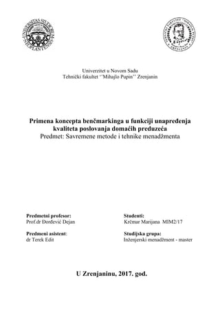Primena koncepta benčmarkinga u funkciji unapređenja kvaliteta poslovanja domaćih preduzeća