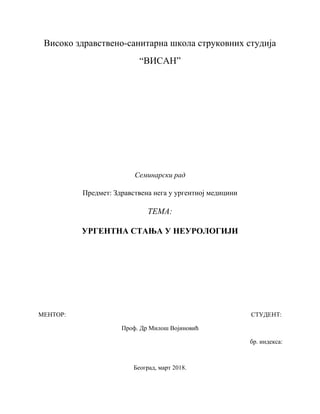 Urgentna stanja u neurologiji