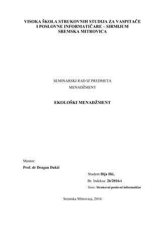 Ekološki menadžment