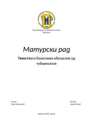 Nega bolesnika obolelih od tuberkuloze