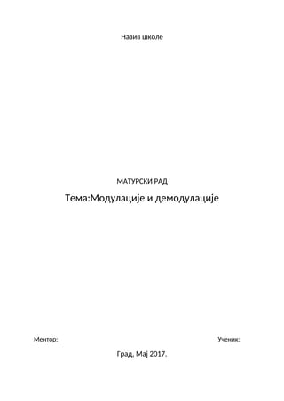 PREVENTIVNE I KOREKTIVNE PROCEDURE ZA ZBRINJAVANJE NESAVRŠENOSTI KOD DEFORMITETA STOPALA – UZIMANJE OTISAKA STOPALA