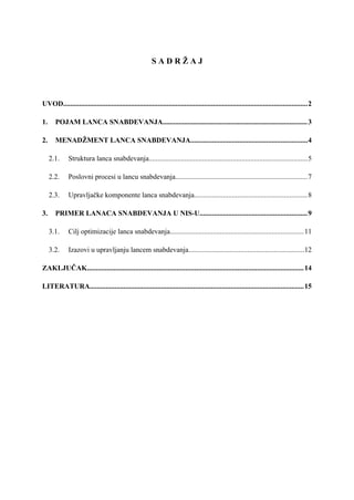 Menadžment u lancu snabdevanja