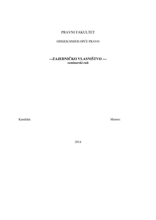 Zajedničko vlasništvo