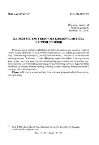 Izborni sistemi i reforma izbornog sistema u Republici Srbiji