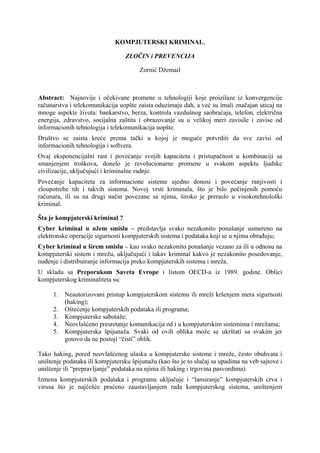 Kompjuterski kriminal