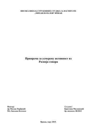 Razvoj govora -priprema