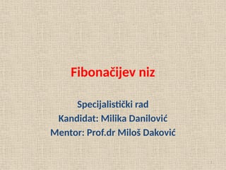Fibonačijev niz