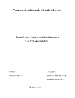 Vrste upravnih akata