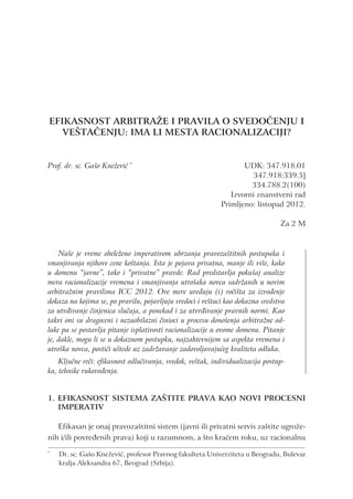 Efikasnost arbitraže i pravila o svedočenju i veštačenju:  Ima li mesta racionalizaciji