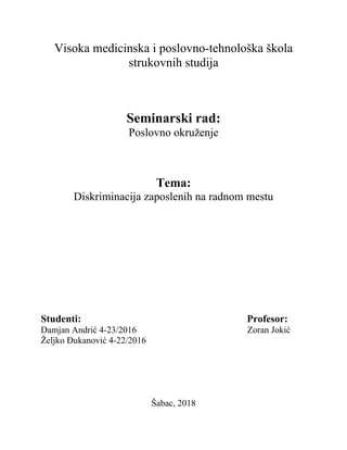 Diskriminacija zaposlenih na radnom mestu