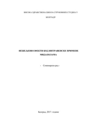 Neželjeni efekti kod intravenske primene midazolama