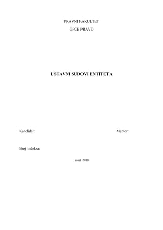 Ustavni sudovi entiteta