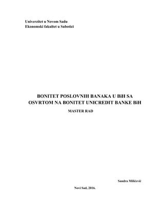 Bonitet poslovnih banaka