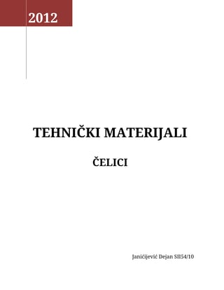Tehnički materijali – Čelici