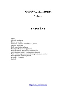 Poslovna ekonomija: analiza preduzeća