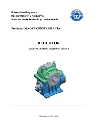 Reduktor – Uputstvo za izradu projektnog zadatka