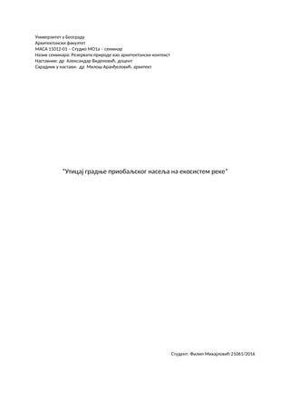 Uticaj gradnje priobaljskog naselja na ekosistem reke