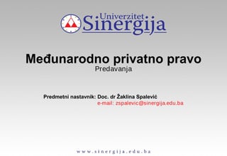 Međunarodno privatno pravo