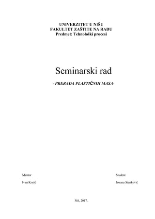 Prerada plastičnih masa