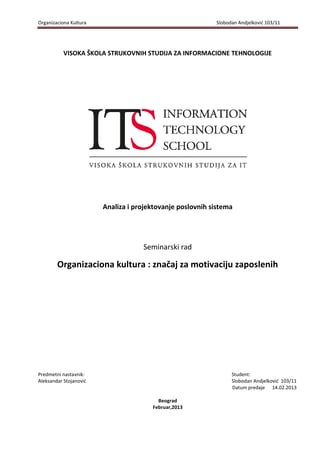 Organizaciona kultura – značaj za motivaciju zaposlenih