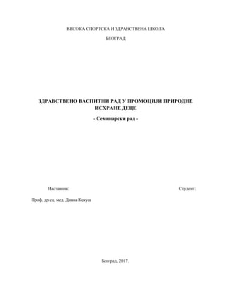 Zdravstveno vaspitni rad u promociji zdrave ishrane dece