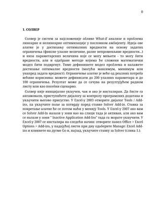 Upotreba Solver-a u Excel-u: optimizacija prinosa u voćnjaku