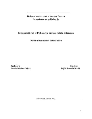 Nada u buducnost čovečanstva