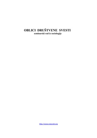 Oblici društvene svesti