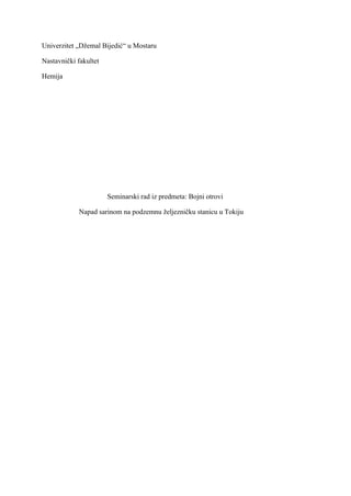 Napad sarinom na podzemnu železničku stanicu u Tokiju