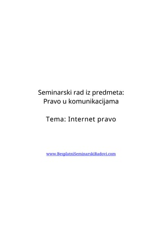 Internet pravo