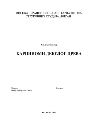 Karcinomi debelog creva