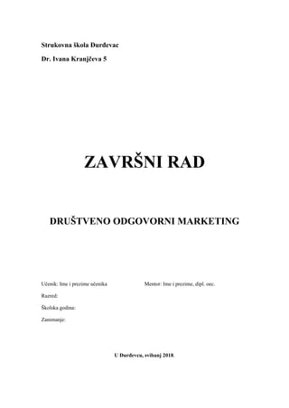 Društveno odgovorno poslovanje