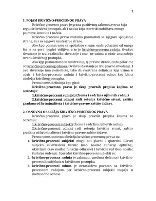 Krivično procesno pravo