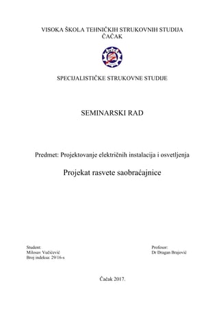 Projekat rasvete saobraćajnice