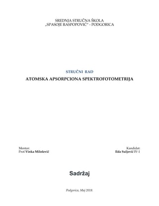 Atomska apsorpciona spektrofotometrija