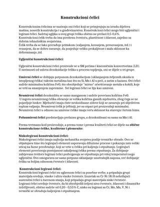 Mašinski Materijali