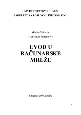 Računarske mreže