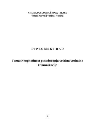 Neophodnost posedovanja veština verbalne komunikacije