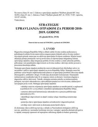 Strategija upravljanja otpadom