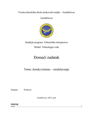 Jonska izmena-omekšavanje