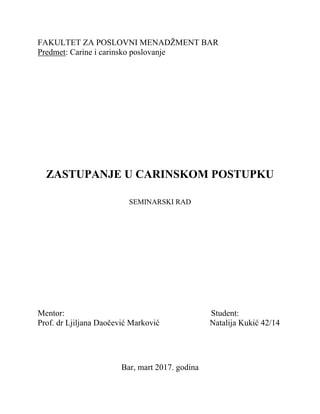 Zastupanje u carinskom postupku