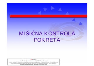 Mišićna kontrola pokreta