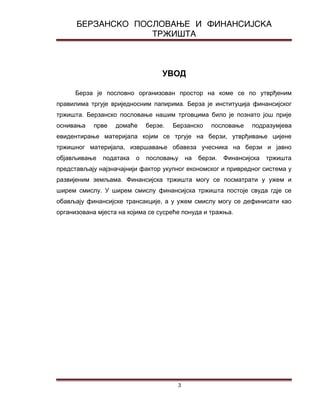 Berzansko poslovanje i finansijska tržišta