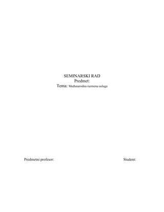 Međunarodna razmena usluga