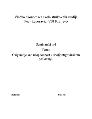 Osiguranje kao neophodnost u spoljnotrgovinskom poslovanju