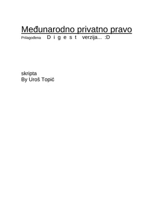 Medjunarodno privatno pravo