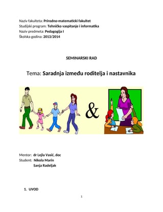 Pedagogija