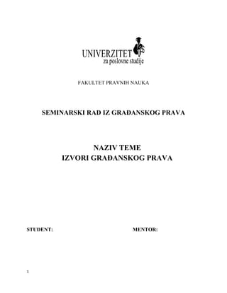 Izvori građanskog prava