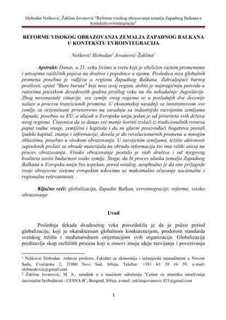 Refermo visokog obrazovanja zemalja Zapadnog Balkana u kontekstu evrointegracija