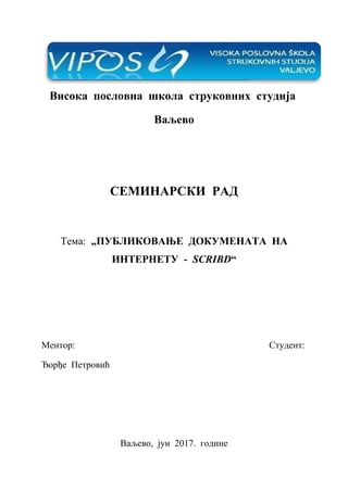 Publikovanje dokumenata na internetu